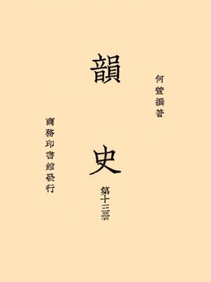 西洋の名著との出会い 出会い系サイトで70人と実際に会ってその人に合いそうな本を